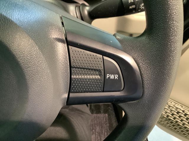 ムーヴＸ　ＳＡII全車１年走行距離無制限まごころ保証付き！　ナビゲーションシステム　社外アルミホイール　スマートアシスト２　アイドリングストップ機能（栃木県）の中古車