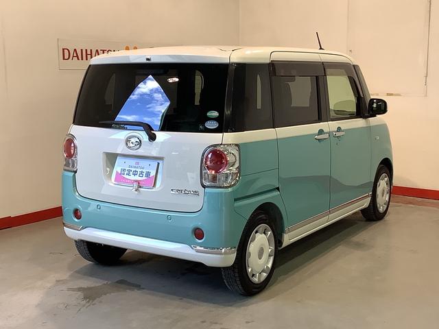 ムーヴキャンバスＸリミテッドメイクアップ　ＳＡII全車１年走行距離無制限まごころ保証付き！　ナビゲーションシステム　両側電動スライドドア　オートライト　ドライブレコーダー　フォグランプ（栃木県）の中古車