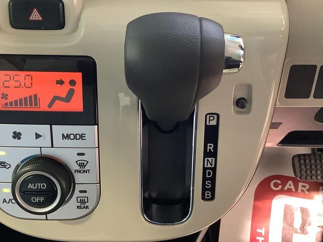 ムーヴキャンバスＸリミテッドメイクアップ　ＳＡII全車１年走行距離無制限まごころ保証付き！　ナビゲーションシステム　両側電動スライドドア　オートライト　ドライブレコーダー　フォグランプ（栃木県）の中古車