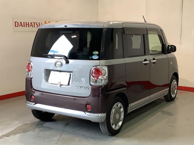 ムーヴキャンバスＸリミテッドメイクアップ　ＳＡIII全車１年走行距離無制限まごころ保証付き！　ナビゲーションシステム　パノラマモニター　ＥＴＣ車載器　ドライブレコーダー　スマートアシスト３（栃木県）の中古車