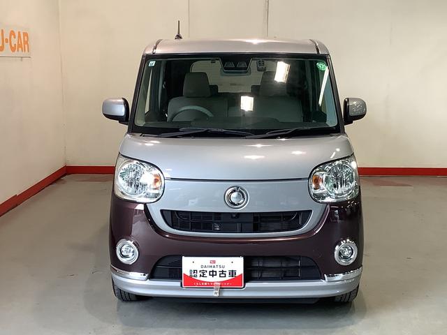 ムーヴキャンバスＸリミテッドメイクアップ　ＳＡIII全車１年走行距離無制限まごころ保証付き！　ナビゲーションシステム　パノラマモニター　ＥＴＣ車載器　ドライブレコーダー　スマートアシスト３（栃木県）の中古車