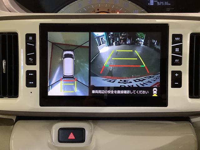 ムーヴキャンバスＸリミテッドメイクアップ　ＳＡIII全車１年走行距離無制限まごころ保証付き！　ナビゲーションシステム　パノラマモニター　ＥＴＣ車載器　ドライブレコーダー　スマートアシスト３（栃木県）の中古車