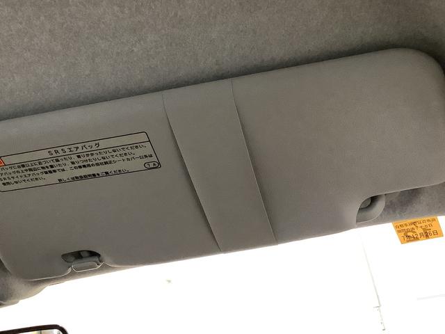 ミライースＬ全車１年走行距離無制限まごころ保証付き！　キーレスエントリーシステム　ナビゲーションシステム　ドライブレコーダー（栃木県）の中古車
