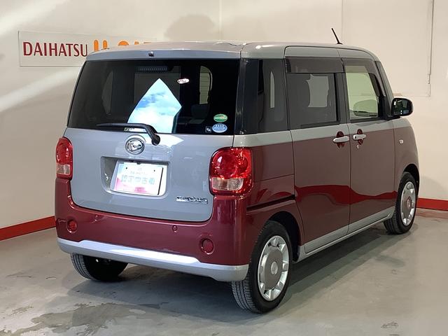 ムーヴキャンバスＸ　ＳＡIII全車１年走行距離無制限まごころ保証付き！　ナビゲーションシステム　バックカメラ　キーレスエントリーシステム　ＥＴＣ車載器（栃木県）の中古車
