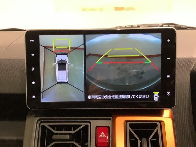 タフトＧ全車１年走行距離無制限まごころ保証付き！　キーフリーシステム　ナビゲーションシステム　バックカメラ　アルミホイール　スマートアシスト（栃木県）の中古車