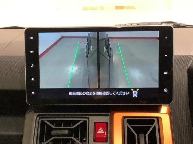 タフトＧ全車１年走行距離無制限まごころ保証付き！　キーフリーシステム　ナビゲーションシステム　バックカメラ　アルミホイール　スマートアシスト（栃木県）の中古車