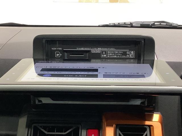 タフトＧ全車１年走行距離無制限まごころ保証付き！　キーフリーシステム　ナビゲーションシステム　バックカメラ　アルミホイール　スマートアシスト（栃木県）の中古車