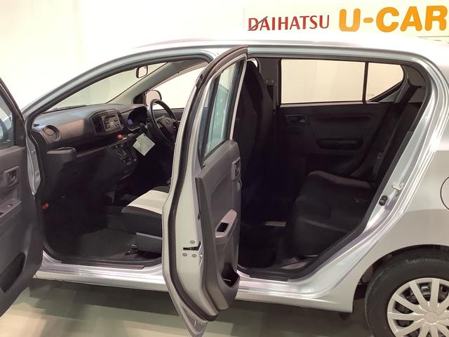 ミライースＬ　ＳＡIII全車１年走行距離無制限まごころ保証付き！　キーレスエントリーシステム　ＣＤラジオ　スマートアシスト３　コーナーセンサー　アイドリングストップ機能（栃木県）の中古車