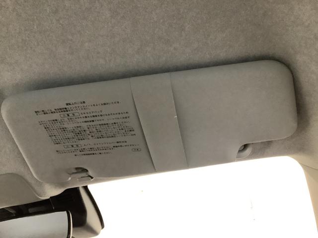 ミライースＬ　ＳＡIII全車１年走行距離無制限まごころ保証付き！　キーレスエントリーシステム　ＣＤラジオ　スマートアシスト３　コーナーセンサー　アイドリングストップ機能（栃木県）の中古車