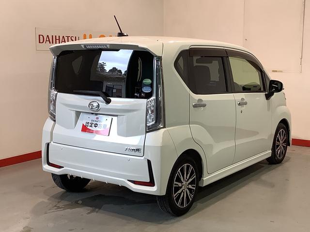 ムーヴカスタム　ＸリミテッドII　ＳＡIII全車１年走行距離無制限まごころ保証付き！　ナビゲーションシステム　パノラマモニター　電動格納式ドアミラー　ドライブレコーダー（栃木県）の中古車