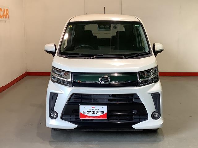 ムーヴカスタム　ＸリミテッドII　ＳＡIII全車１年走行距離無制限まごころ保証付き！　ナビゲーションシステム　パノラマモニター　電動格納式ドアミラー　ドライブレコーダー（栃木県）の中古車