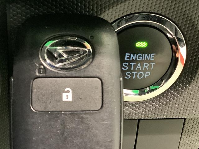 タフトＧ全車１年走行距離無制限まごころ保証付き！　ナビゲーションシステム　バックカメラ　スマートアシスト　コーナーセンサー　ＬＥＤヘッドライト（栃木県）の中古車