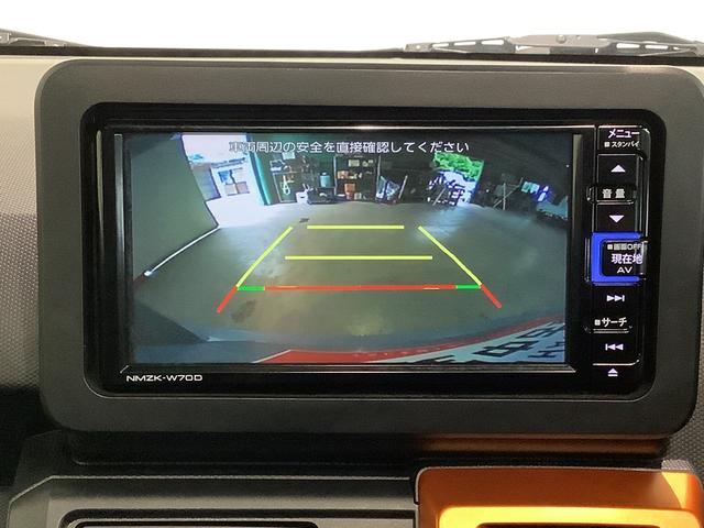 タフトＧ全車１年走行距離無制限まごころ保証付き！　ナビゲーションシステム　バックカメラ　スマートアシスト　コーナーセンサー　ＬＥＤヘッドライト（栃木県）の中古車