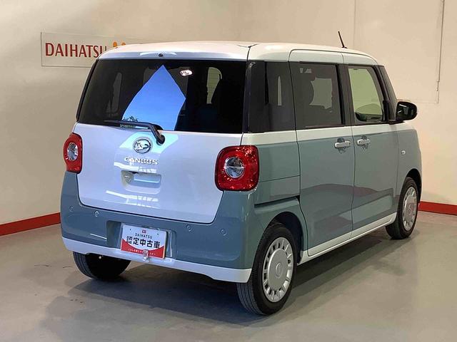 ムーヴキャンバスストライプスＸ全車１年走行距離無制限まごころ保証付き！　キーフリーシステム　両側電動スライドドア　スマートアシスト　コーナーセンサー　エアコン（栃木県）の中古車