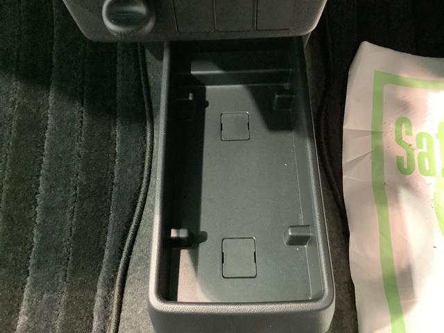 ミライースＸ　ＳＡIII全車１年走行距離無制限まごころ保証付き！　ＣＤラジオ　ＥＴＣ車載器　スマートアシスト３　コーナーセンサー　アイドリングストップ機能（栃木県）の中古車