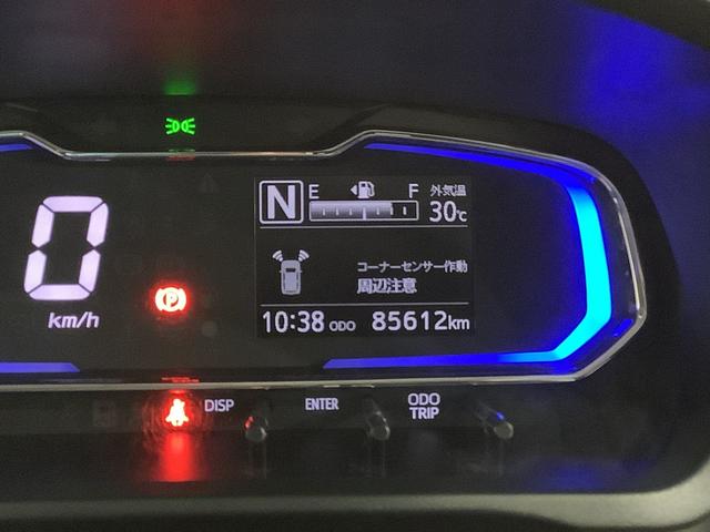 ミライースＸ　ＳＡIII全車１年走行距離無制限まごころ保証付き！　ＣＤラジオ　ＥＴＣ車載器　スマートアシスト３　コーナーセンサー　アイドリングストップ機能（栃木県）の中古車
