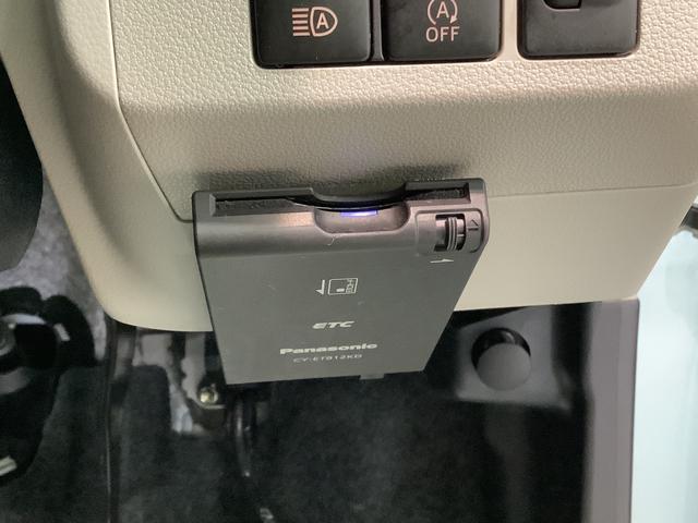ミライースＸ　ＳＡIII全車１年走行距離無制限まごころ保証付き！　ＣＤラジオ　ＥＴＣ車載器　スマートアシスト３　コーナーセンサー　アイドリングストップ機能（栃木県）の中古車