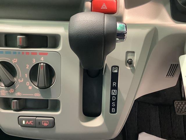ミライースＸ　ＳＡIII全車１年走行距離無制限まごころ保証付き！　ＣＤラジオ　ＥＴＣ車載器　スマートアシスト３　コーナーセンサー　アイドリングストップ機能（栃木県）の中古車