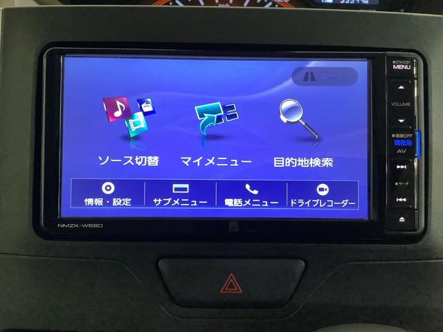 タントＬリミテッドＳＡIII全車１年走行距離無制限まごころ保証付き！　ナビゲーションシステム　バックカメラ　シートヒーター　エアコン　キーレスエントリーシステム（栃木県）の中古車