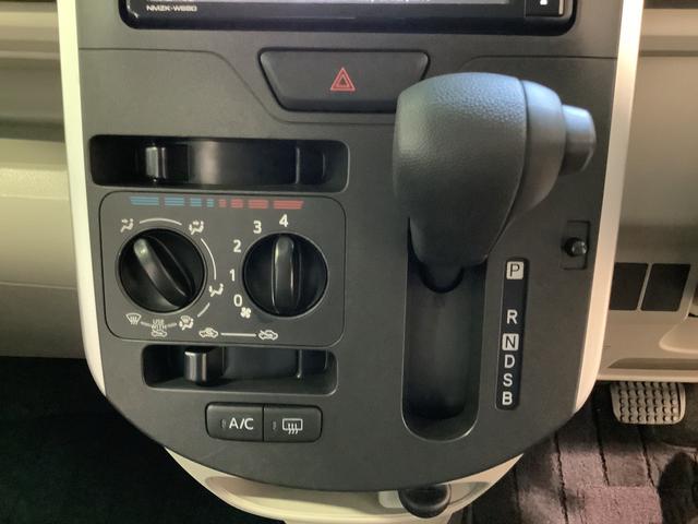 タントＬリミテッドＳＡIII全車１年走行距離無制限まごころ保証付き！　ナビゲーションシステム　バックカメラ　シートヒーター　エアコン　キーレスエントリーシステム（栃木県）の中古車