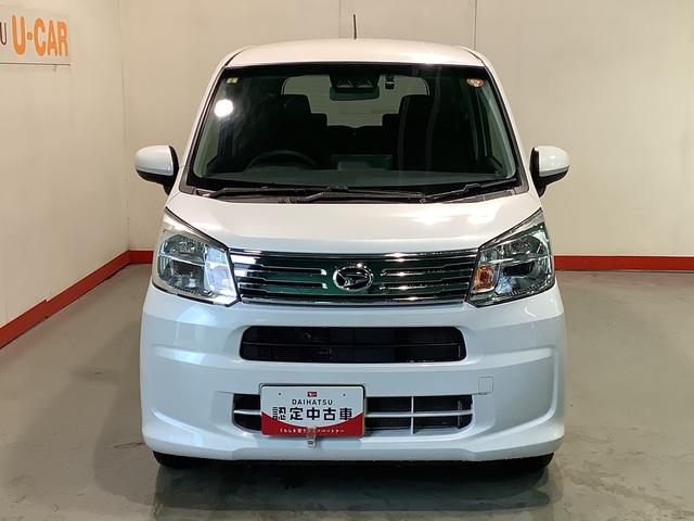 ムーヴＸリミテッドII　ＳＡIII全車１年走行距離無制限まごころ保証付き！　ナビゲーションシステム　バックカメラ　ドライブレコーダー　アルミホイール　スマートアシスト３（栃木県）の中古車