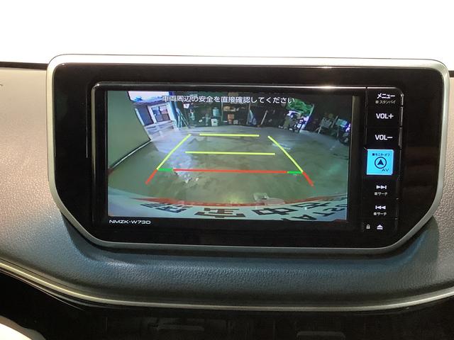 ムーヴＸリミテッドII　ＳＡIII全車１年走行距離無制限まごころ保証付き！　ナビゲーションシステム　バックカメラ　ドライブレコーダー　アルミホイール　スマートアシスト３（栃木県）の中古車