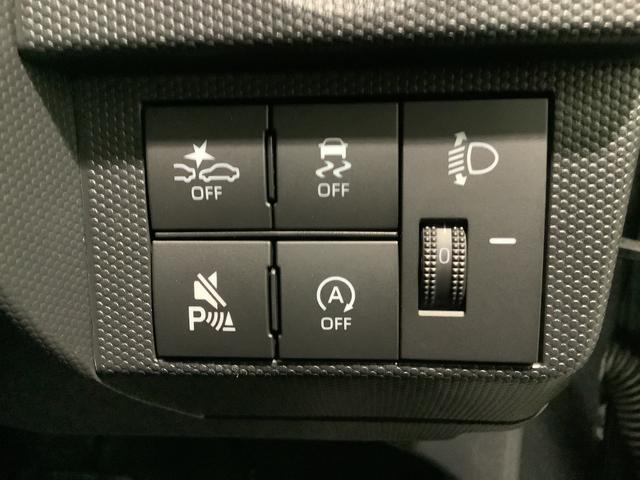 タフトＸ全車１年走行距離無制限まごころ保証付き！　ＬＥＤヘッドライト　スマートアシスト　コーナーセンサー　電動パーキングブレーキ（栃木県）の中古車