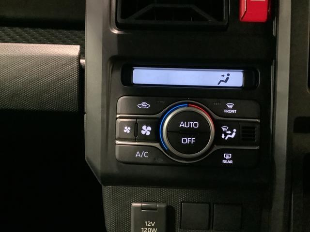 タフトＸ全車１年走行距離無制限まごころ保証付き！　ＬＥＤヘッドライト　スマートアシスト　コーナーセンサー　電動パーキングブレーキ（栃木県）の中古車
