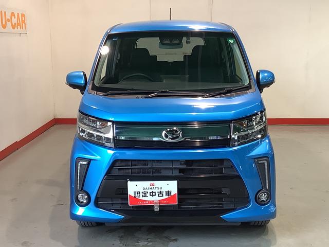 ムーヴカスタム　ＲＳ　ハイパーリミテッドＳＡIII全車１年走行距離無制限まごころ保証付き！　ナビゲーションシステム　パノラマモニター　ドライブレコーダー　ＥＴＣ車載器　ＬＥＤヘッドライト（栃木県）の中古車