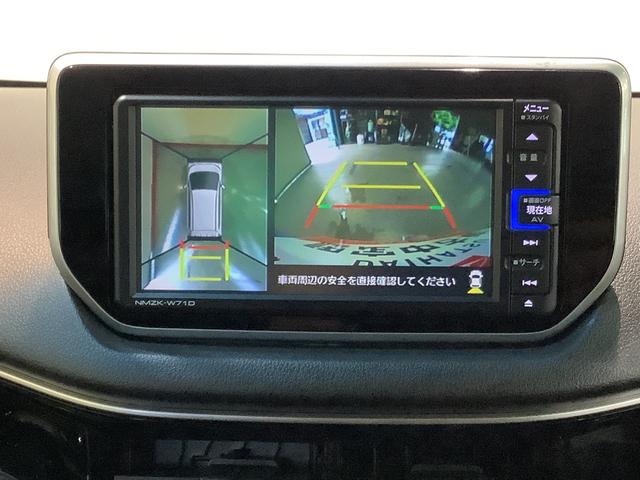 ムーヴカスタム　ＲＳ　ハイパーリミテッドＳＡIII全車１年走行距離無制限まごころ保証付き！　ナビゲーションシステム　パノラマモニター　ドライブレコーダー　ＥＴＣ車載器　ＬＥＤヘッドライト（栃木県）の中古車