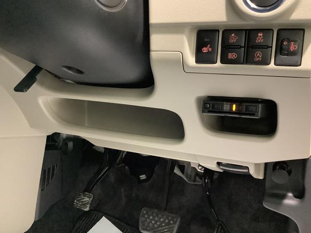 ムーヴＸリミテッドII　ＳＡIII全車１年走行距離無制限まごころ保証付き！　ナビゲーションシステム　バックカメラ　ＥＴＣ車載器　アルミホイール　スマートアシスト３（栃木県）の中古車