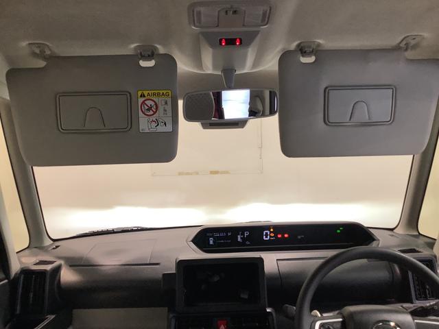 タントＸ全車１年走行距離無制限まごころ保証付き！（栃木県）の中古車