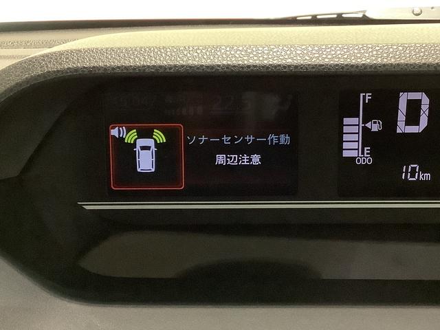 タントＸ全車１年走行距離無制限まごころ保証付き！（栃木県）の中古車
