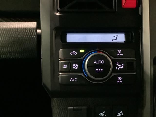 タフトＧ　クロムベンチャー全車１年走行距離無制限まごころ保証付き！　ＬＥＤヘッドライト　スマートアシスト　コーナーセンサー　アルミホイール　ナビゲーション（栃木県）の中古車