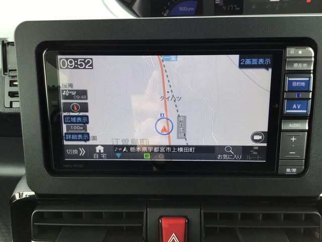 タントカスタムＲＳ全車１年走行距離無制限まごころ保証付き！　ナビゲーション　バックカメラ　両側電動スライドドア　ドライブレコーダー　スマートアシスト（栃木県）の中古車