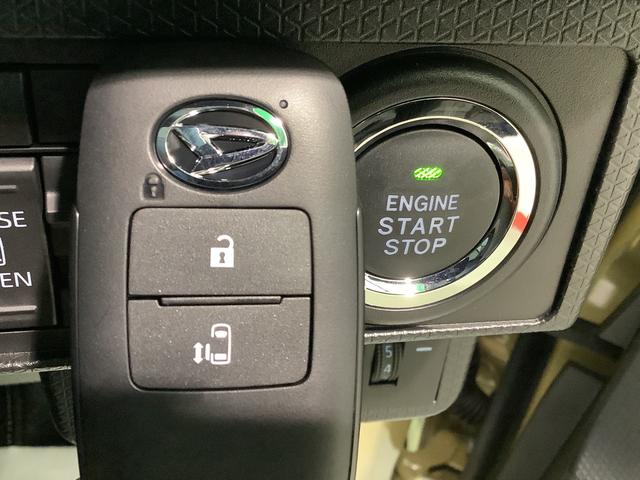 タントＸ全車１年走行距離無制限まごころ保証付き！　ＬＥＤヘッドライト　キーフリーシステム　電動スライドドア　スマートアシスト　コーナーセンサー（栃木県）の中古車