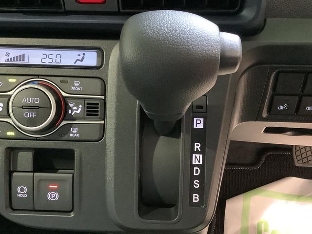 タントＸ全車１年走行距離無制限まごころ保証付き！　ＬＥＤヘッドライト　キーフリーシステム　電動スライドドア　スマートアシスト　コーナーセンサー（栃木県）の中古車