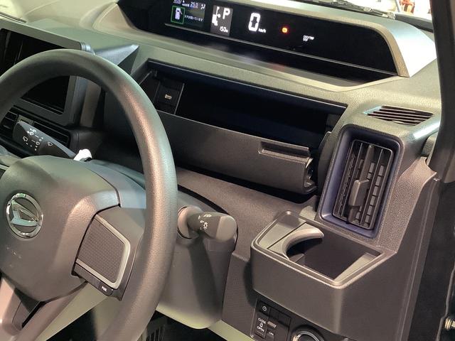 タントＸ全車１年走行距離無制限まごころ保証付き！　キーフリーシステム　電動スライドドア　スマートアシスト　コーナーセンサー　ＬＥＤヘッドライト（栃木県）の中古車