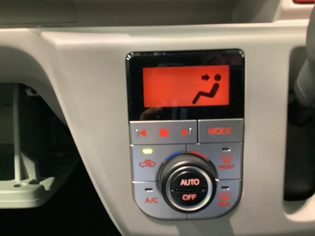 ミライースＧ　ＳＡIII全車１年走行距離無制限まごころ保証付き！　ナビゲーションシステム　バックカメラ　アルミホイール　ドライブレコーダー　スマートアシスト３（栃木県）の中古車