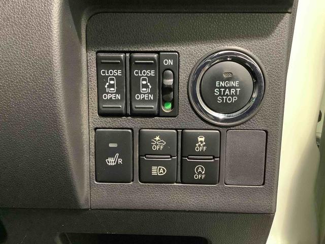 タントカスタムＲＳ　トップエディションＳＡIII全車１年走行距離無制限まごころ保証付き！　ナビゲーションシステム　バックカメラ　ドライブレコーダー　ＥＴＣ車載器　両側電動スライドドア（栃木県）の中古車