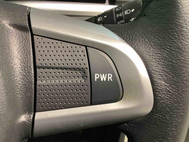 タントカスタムＲＳ　トップエディションＳＡIII全車１年走行距離無制限まごころ保証付き！　ナビゲーションシステム　バックカメラ　ドライブレコーダー　ＥＴＣ車載器　両側電動スライドドア（栃木県）の中古車