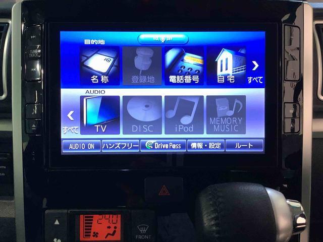 タントカスタムＲＳ　トップエディションＳＡIII全車１年走行距離無制限まごころ保証付き！　ナビゲーションシステム　バックカメラ　ドライブレコーダー　ＥＴＣ車載器　両側電動スライドドア（栃木県）の中古車