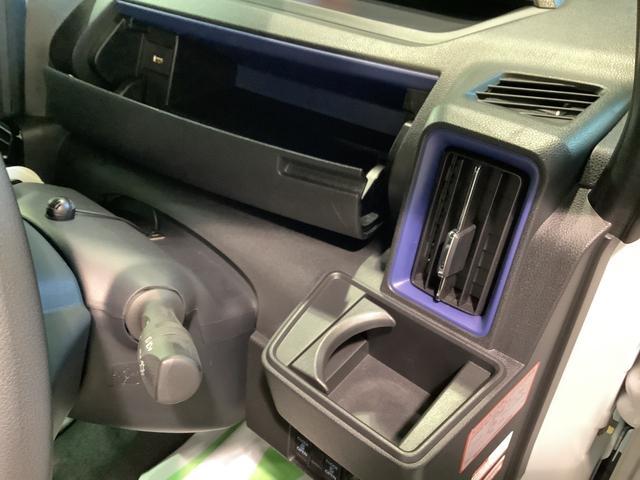 タントカスタムＸスタイルセレクション全車１年走行距離無制限まごころ保証付き！　両側電動スライドドア　ナビゲーションシステム　バックカメラ　ドライブレコーダー（栃木県）の中古車