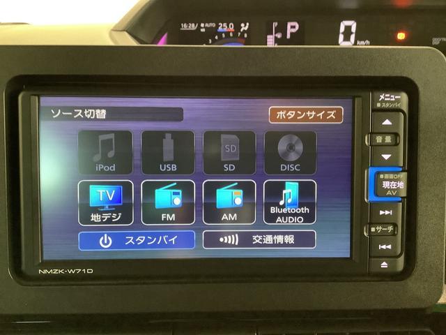 タントカスタムＸスタイルセレクション全車１年走行距離無制限まごころ保証付き！　両側電動スライドドア　ナビゲーションシステム　バックカメラ　ドライブレコーダー（栃木県）の中古車