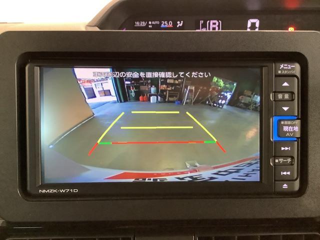 タントカスタムＸスタイルセレクション全車１年走行距離無制限まごころ保証付き！　両側電動スライドドア　ナビゲーションシステム　バックカメラ　ドライブレコーダー（栃木県）の中古車