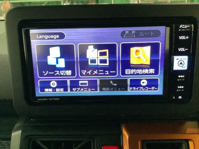 タフトＧ全車１年走行距離無制限まごころ保証付き！　ナビゲーションシステム　バックカメラ　シートヒーター　アルミホイール　ＬＥＤヘッドライト（栃木県）の中古車