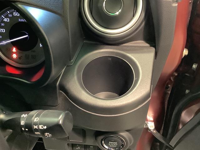 キャストアクティバＧ　ＳＡII全車１年走行距離無制限まごころ保証付き！　ナビゲーションシステム　バックカメラ　ＥＴＣ車載器　ＬＥＤヘッドライト　アルミホイール（栃木県）の中古車