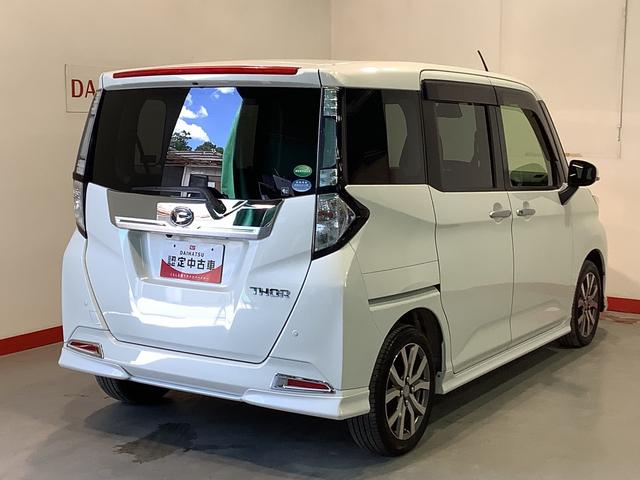 トールカスタムＧ　ターボ　ＳＡII全車１年走行距離無制限まごころ保証付き！　ナビゲーションシステム　バックカメラ　ＥＴＣ車載器　両側電動スライドドア　スマートアシスト２（栃木県）の中古車
