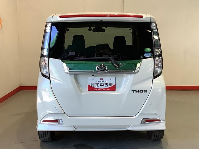 トールカスタムＧ　ターボ　ＳＡII全車１年走行距離無制限まごころ保証付き！　ナビゲーションシステム　バックカメラ　ＥＴＣ車載器　両側電動スライドドア　スマートアシスト２（栃木県）の中古車