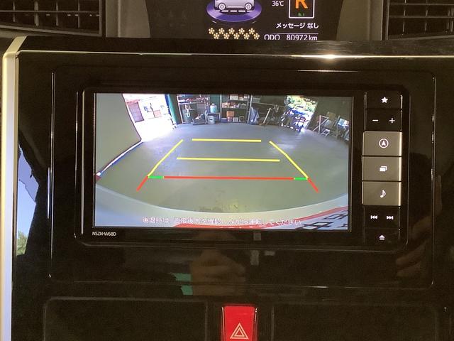 トールカスタムＧ　ターボ　ＳＡII全車１年走行距離無制限まごころ保証付き！　ナビゲーションシステム　バックカメラ　ＥＴＣ車載器　両側電動スライドドア　スマートアシスト２（栃木県）の中古車